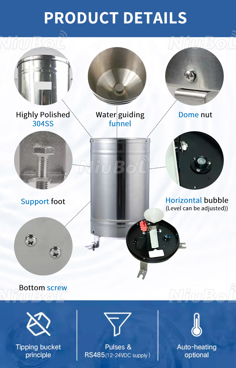 Rain sensor agricultural weather station (3).jpg