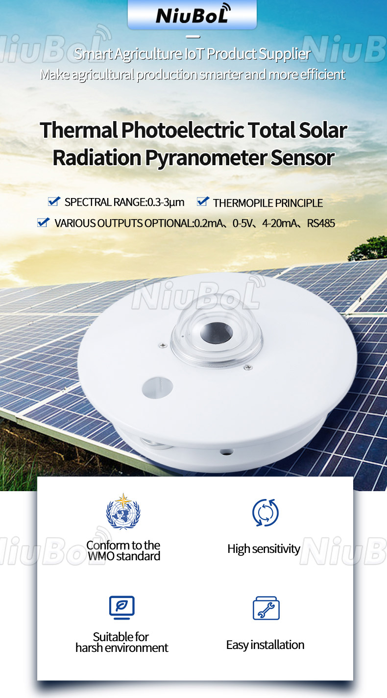 Solar radiation sensor.jpg