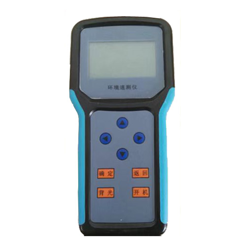 Soil multiparameter tester.jpg