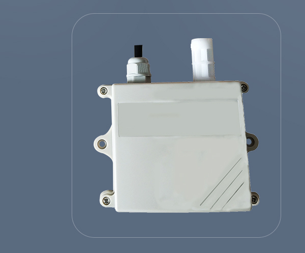 Atmospheric temperature, humidity and pressure integrated sensor (suspended).png